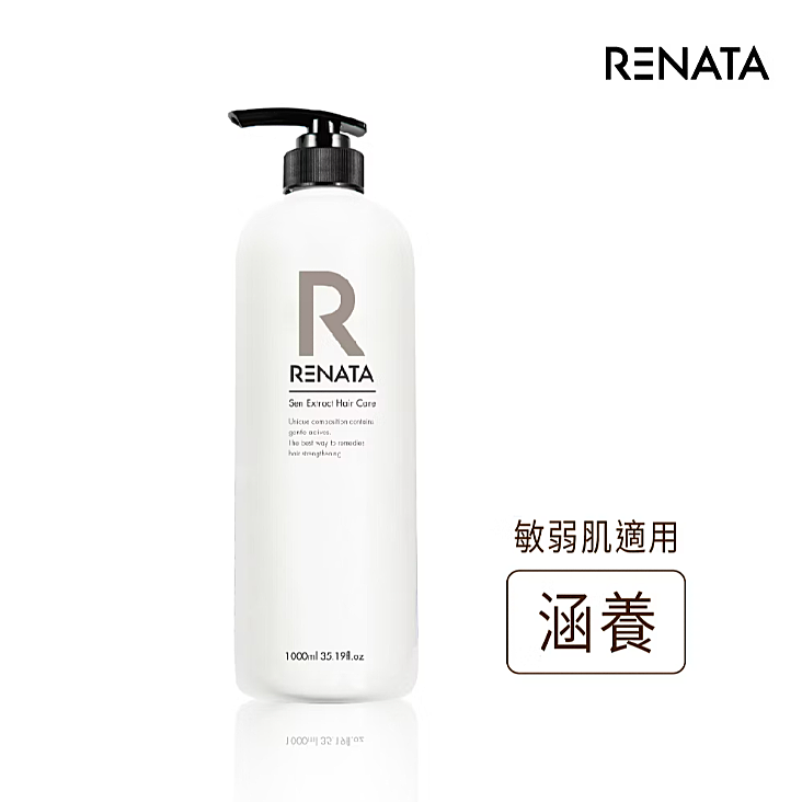 涵養修護髮浴1000ml 涵養修護髮浴1000ml