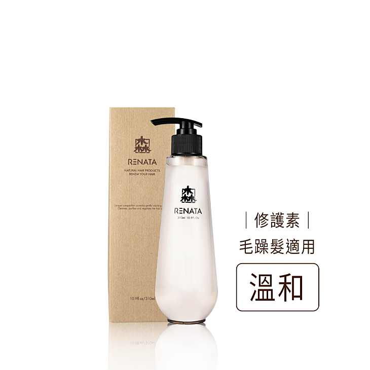 溫和修護素310ml 溫和修護素310ml