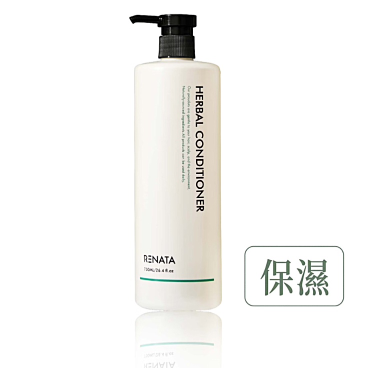 草本保濕護髮乳750ml 草本保濕護髮乳750ml