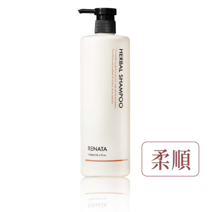 草本柔順洗髮精750ml 草本柔順洗髮精750ml