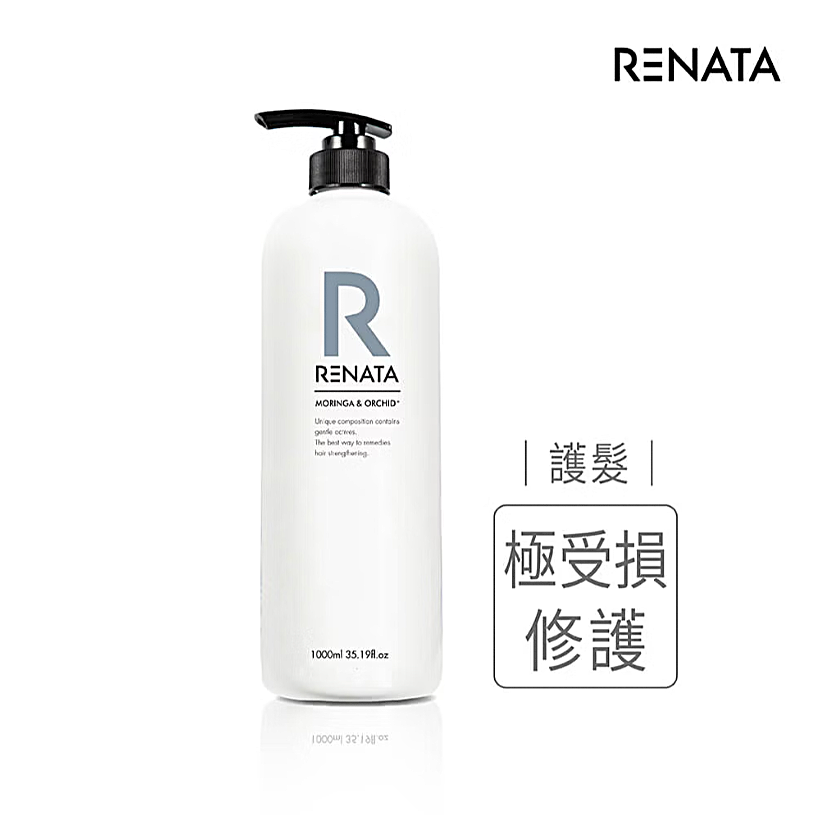 結構修護素1000ml 結構修護素1000ml