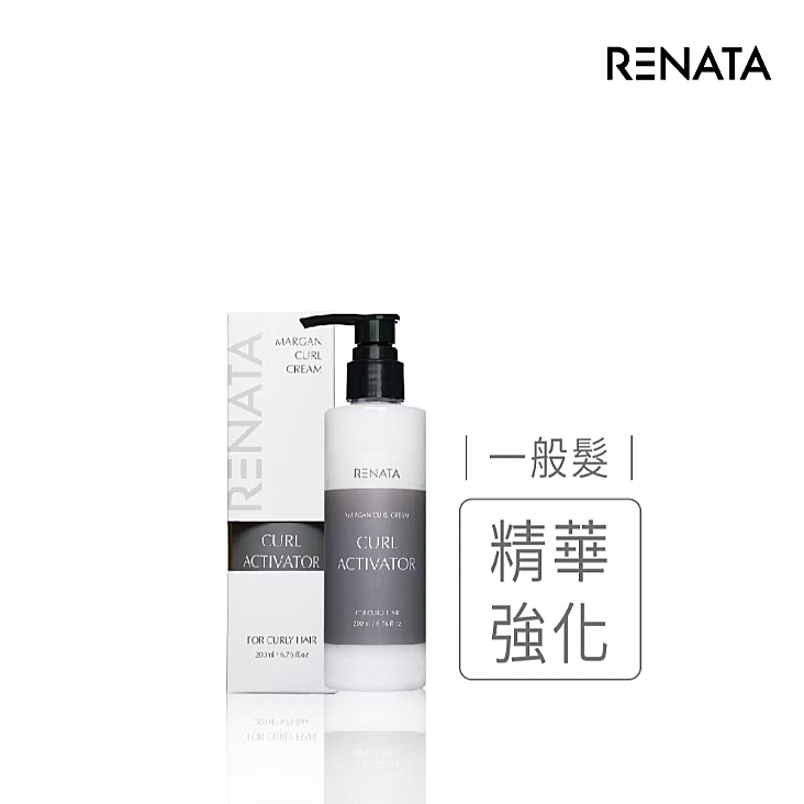 靚力輕感捲髮乳200ml 靚力輕感捲髮乳200ml