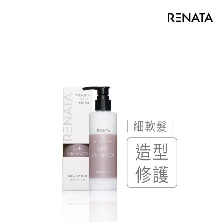 魅惑強塑捲髮乳200ml 魅惑強塑捲髮乳200ml
